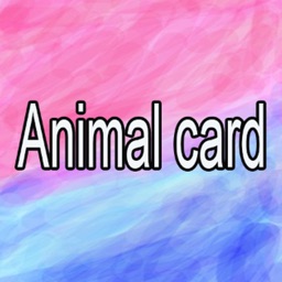 Animalcard