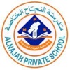 AlNajah PS