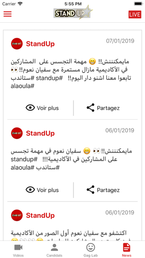 StandUp Alaoula TV(圖3)-速報App