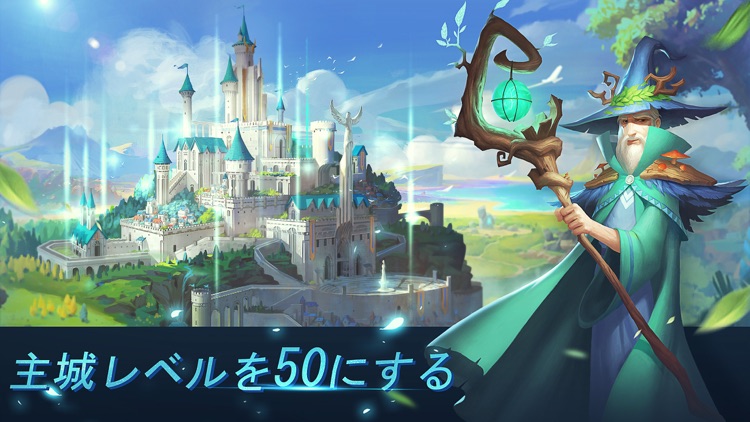 アート・オブ・コンクエスト screenshot-5