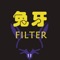 兔牙Filter is a Spam blocking app, you can freely control any message or sender you want to block, you just need to set the keyword and use ', 'delimit, then go to' Settings' -> 'Messages' ->' Unknown & Spam '->' 兔牙Filter ', you can block the Messages you don't want to see