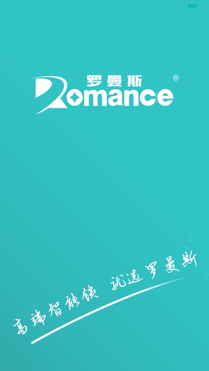 RomanceSmart