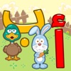 مدرسة الحروف عربية و انجليزية مدرسة الحروف عربية و انجليزية
