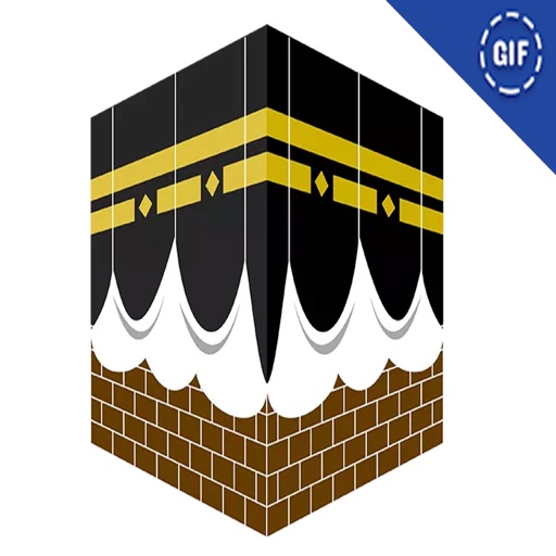 Mecca Gif icon