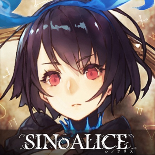 SINoALICE ーシノアリスーのアイコン