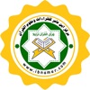مركز ابن عامر للقراءات