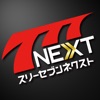 【777NEXT】スリーセブンネクスト iPhone / iPad