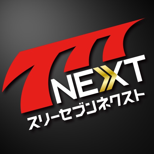 icon of 【777NEXT】スリーセブンネクスト