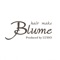 hair make Blume（ブルーム）の公式アプリです。