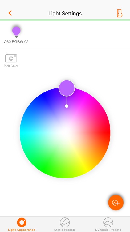 LIGHTIFY screenshot-4