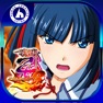 Get 戦国乙女3～天剣を継ぐもの～ for iOS, iPhone, iPad Aso Report