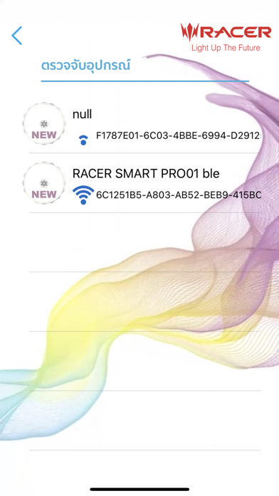 RacerSmart Pro screenshot 2