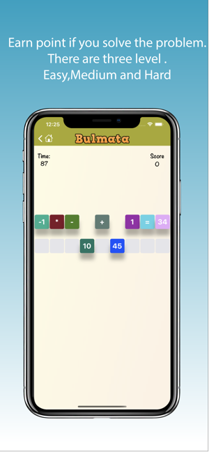 Bulmata: 算術難題 - 訓練你的大腦(圖3)-速報App