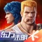 【游戏介绍】
