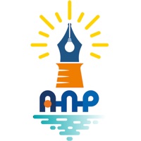 ANP l'agenda del dirigente PC 용