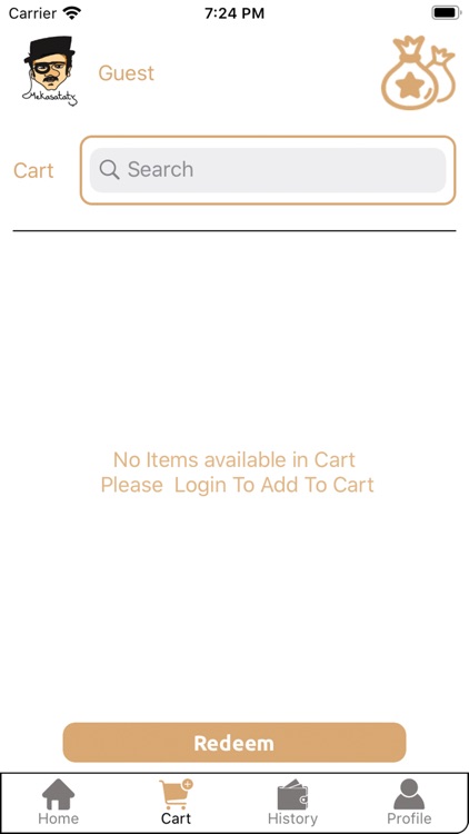 Elmekasataty screenshot-3