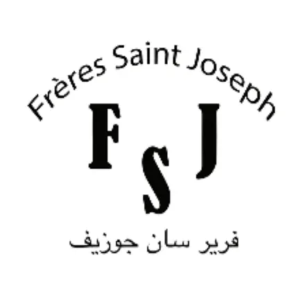 Frères Saint Joseph Читы