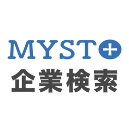 MYSTO − 全国の求人・企業をまるごと検索&年収診断