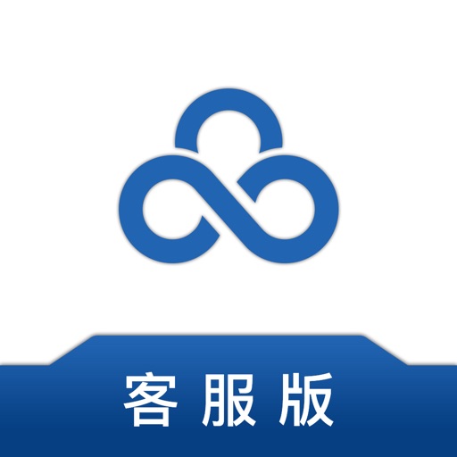 农机慧眼(客服版) Download