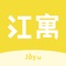 从非标准化群租到标准化合租,从流动散客到社区化运营,从毫不关心租住体验到线上线下深度服务,江寓让租房从此不一样。江寓将持续为武汉长租公寓行业的发展贡献自己的力量,为“汉漂”一族提供更加高品质的租住服务体验