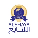 Arabic Schools