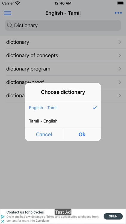Tamil English Dictionary screenshot-4