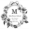 Miu flower school