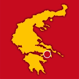 Athens Offline Map