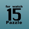 15 Puzzle for watch