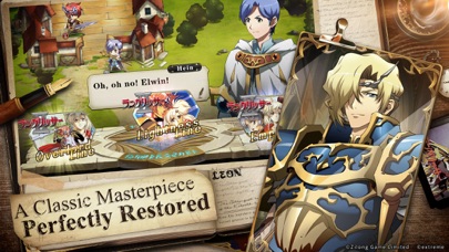 Langrisser free Resources hack