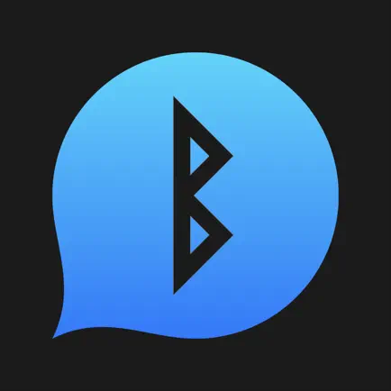 Berkanan Messenger Читы