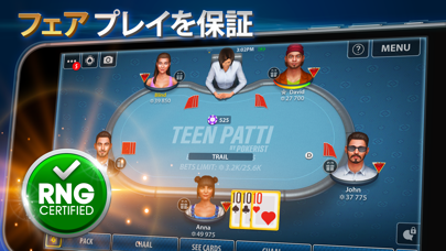 PokeristによるTeen Patti screenshot1