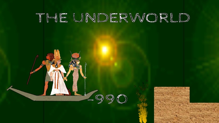 Papyrus Underworld