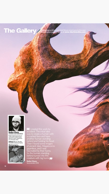 3D Artist Magazine: CG skills