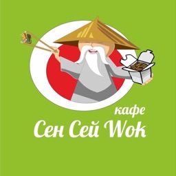 Доставка еды Сен Сей