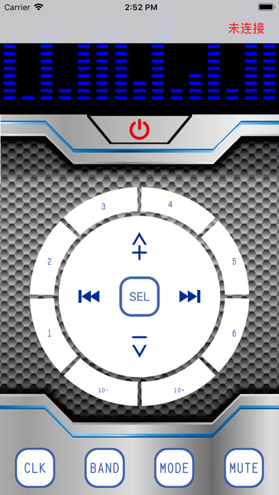 车载收放机遥控器 screenshot 2