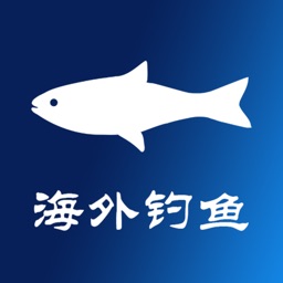 海外钓鱼 - 海外华人钓鱼爱好者的家园