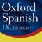 Oxford's Spanish Dictionary is a free and great reference when you need to translate Spanish