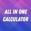 Icon Finance Calculator All in One