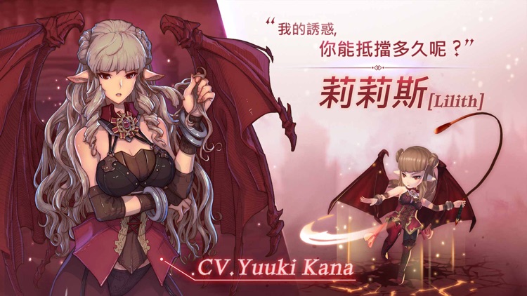 Kingdom of Heroes : 英雄王國