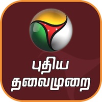 Puthiya Thalaimurai Live Tv app not working? crashes or has problems?