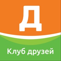Дикси: доставка продуктов