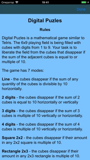 Digital Puzzles!(圖4)-速報App