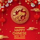 Top 31 Stickers Apps Like Chinese New Year Emojis - Best Alternatives