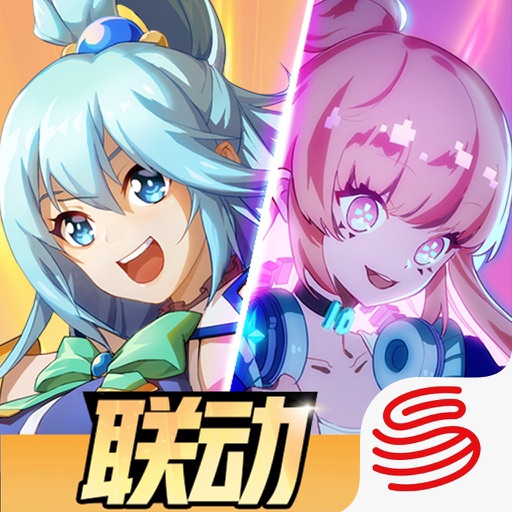非人学园