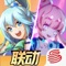 【游戏介绍】