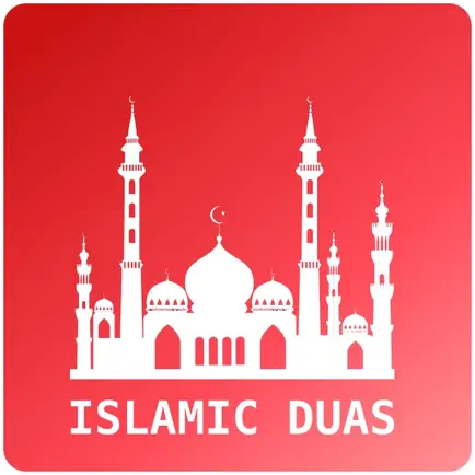 Islamic Duas Читы