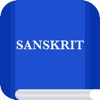 Sanskrit Etymology Dictionary