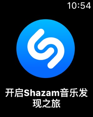 Shazam 音乐神搜截图