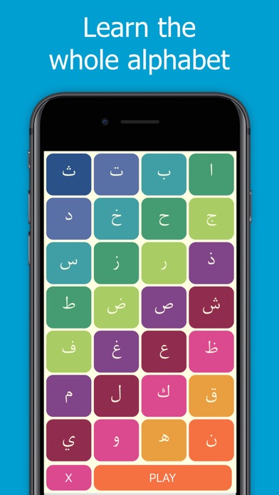 Joode: learn Arabic Alphabet screenshot 4